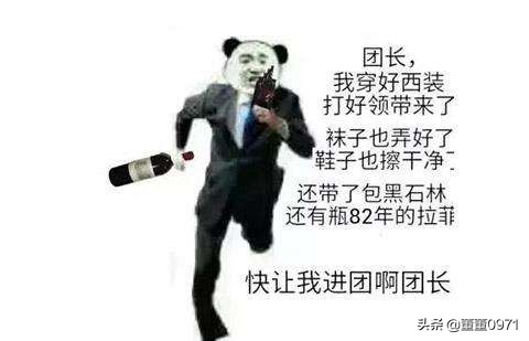 dnf单机版修改器_DNF单机版修改器102免费版
