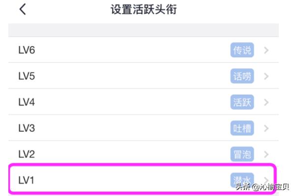 qq怎么改名字_qq怎么改名字和昵称