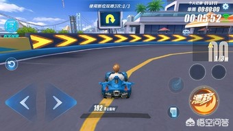 qq飞车什么b车好_qq飞车什么b车最好用