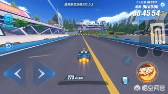 qq飞车什么b车好_qq飞车什么b车最好用