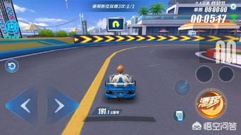 qq飞车什么b车好_qq飞车什么b车最好用