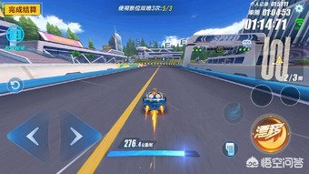 qq飞车什么b车好_qq飞车什么b车最好用