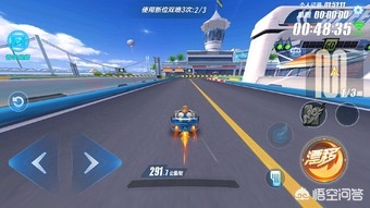 qq飞车什么b车好_qq飞车什么b车最好用