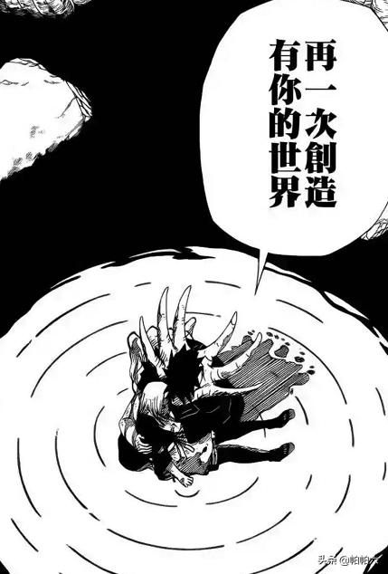 火影忍者带土是谁_火影忍者带土是谁?