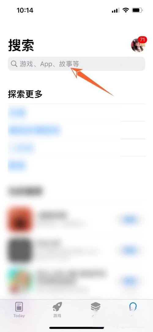 梦幻西游手机版_梦幻西游手机版可以赚钱吗