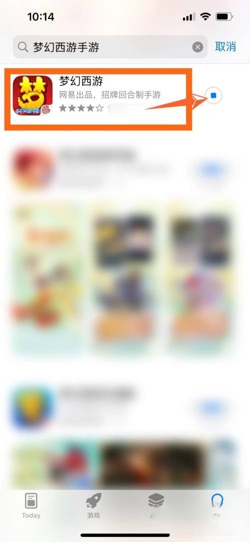 梦幻西游手机版_梦幻西游手机版可以赚钱吗