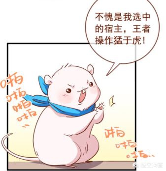 女神漫画在线入口_女神漫画网页免费版线上