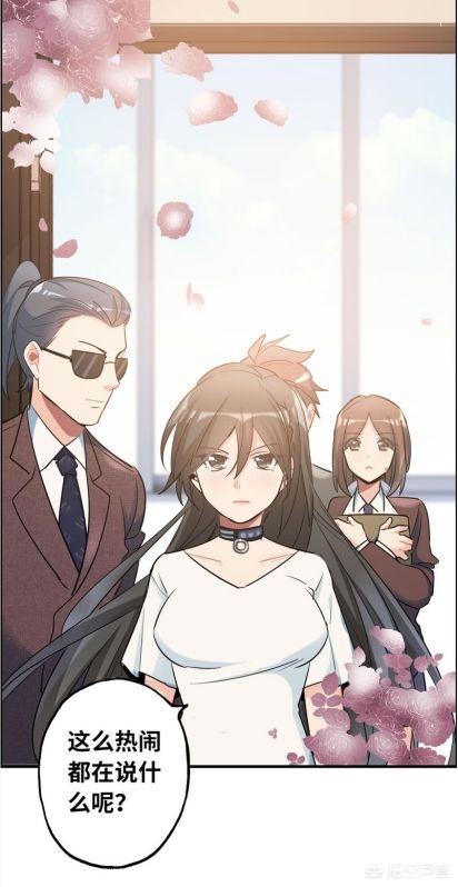 女神漫画在线入口_女神漫画网页免费版线上