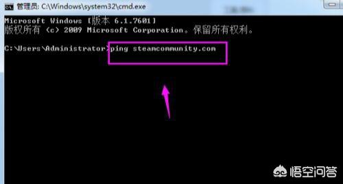 steam118错误_steam118错误代码