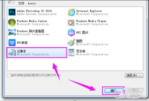 steam118错误_steam118错误代码