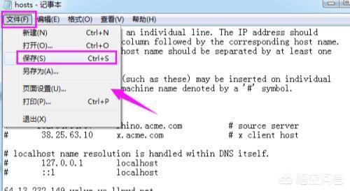 steam118错误_steam118错误代码