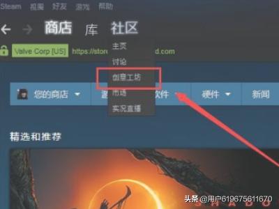 steam118错误_steam118错误代码