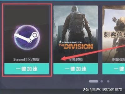 steam118错误_steam118错误代码