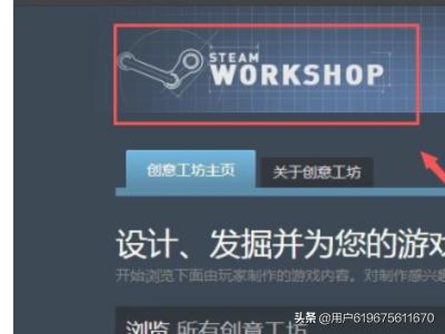 steam118错误_steam118错误代码