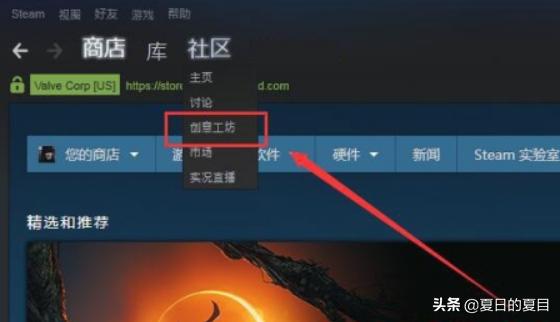 steam118错误_steam118错误代码