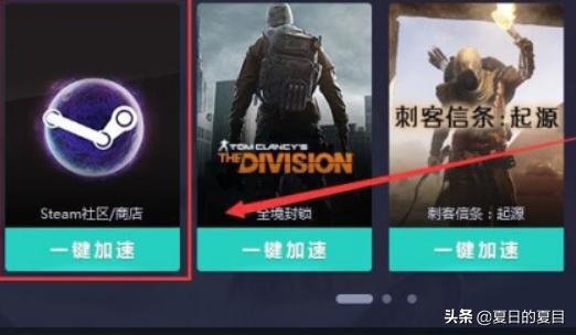 steam118错误_steam118错误代码