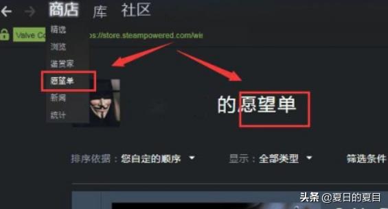 steam118错误_steam118错误代码