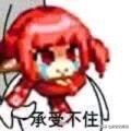 造梦西游2修改器2.3_造梦西游2修改器2.3破解版