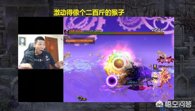 dnf天9_dnf天9全职业外观