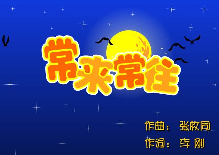 1对1聊天_1对1聊天软件