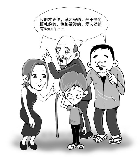 1对1聊天_1对1聊天软件
