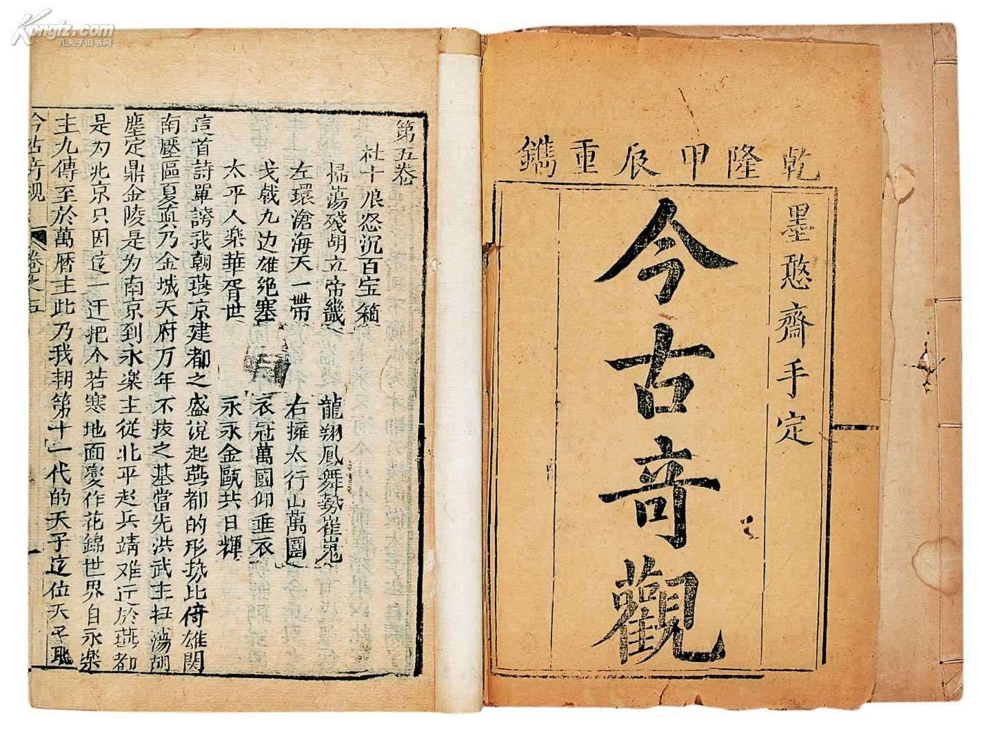 1对1聊天_1对1聊天软件