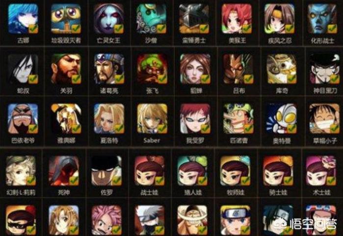 6漫画下载app最新版_6漫画下载软件最新