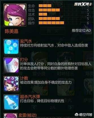 6漫画下载app最新版_6漫画下载软件最新
