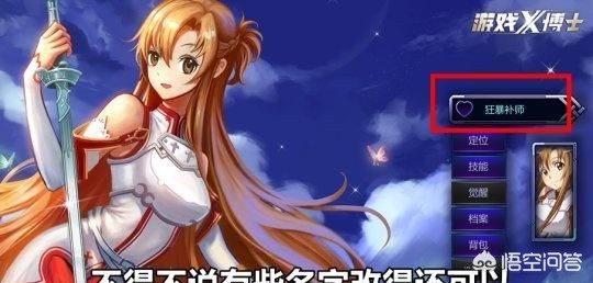 6漫画下载app最新版_6漫画下载软件最新