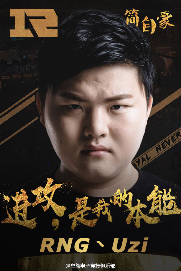 lols7_lols7冠军是哪个队
