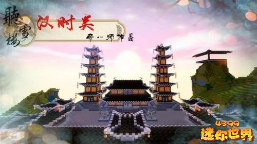 迷你世界为什么下架_迷你世界为什么下架呢