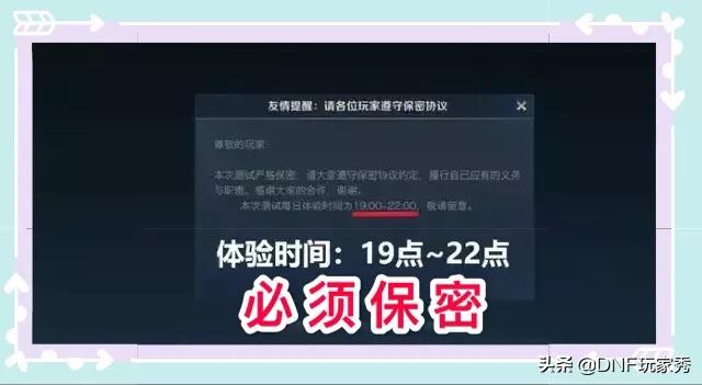 英雄联盟手游预约_英雄联盟手游预约开启