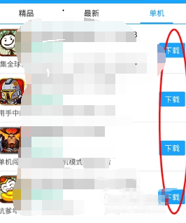 传奇手游版_传奇手游版本