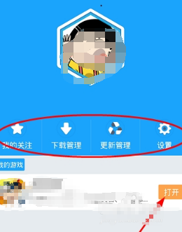 传奇手游版_传奇手游版本