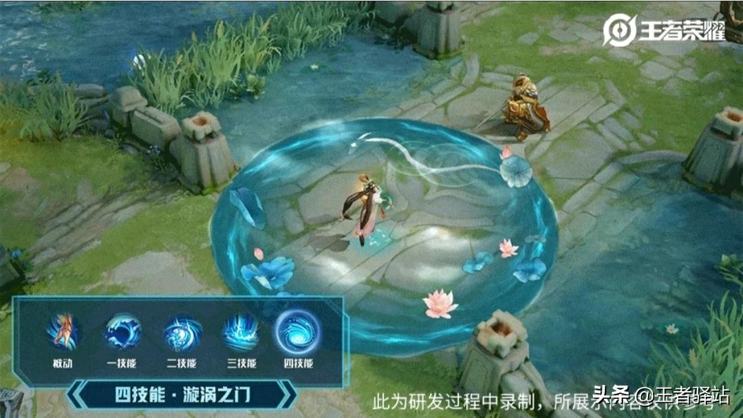 王者荣耀大乔多少钱_王者荣耀大乔多少钱一个