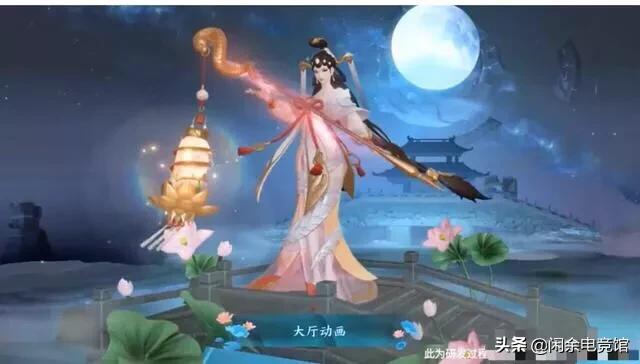 王者荣耀大乔多少钱_王者荣耀大乔多少钱一个