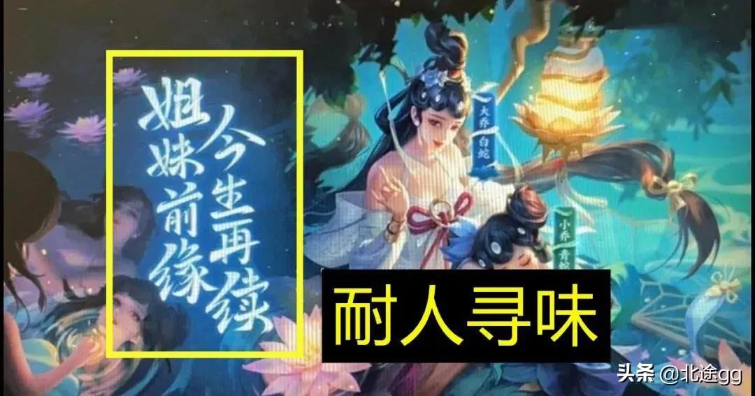 王者荣耀大乔多少钱_王者荣耀大乔多少钱一个
