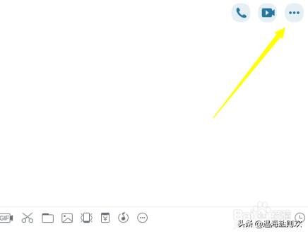 qq视频设置_qq视频设置在哪里找到