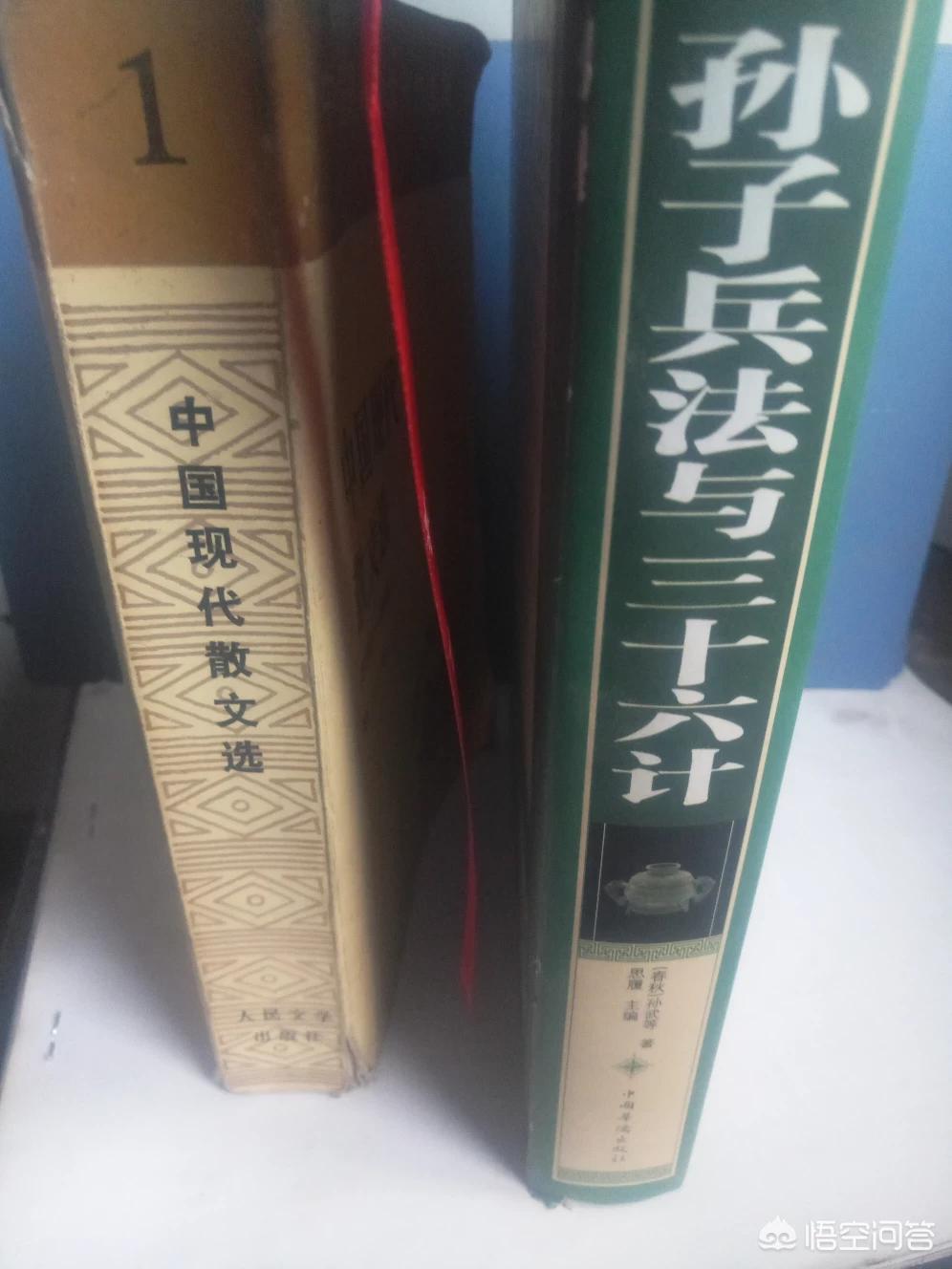 三十六计英雄联盟_三十六计英雄联盟全集