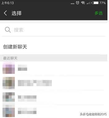 多多果园_多多果园兑换记录在哪找
