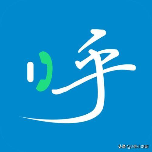 那个对那个的APP免费软件_免费全国空降app入口在哪