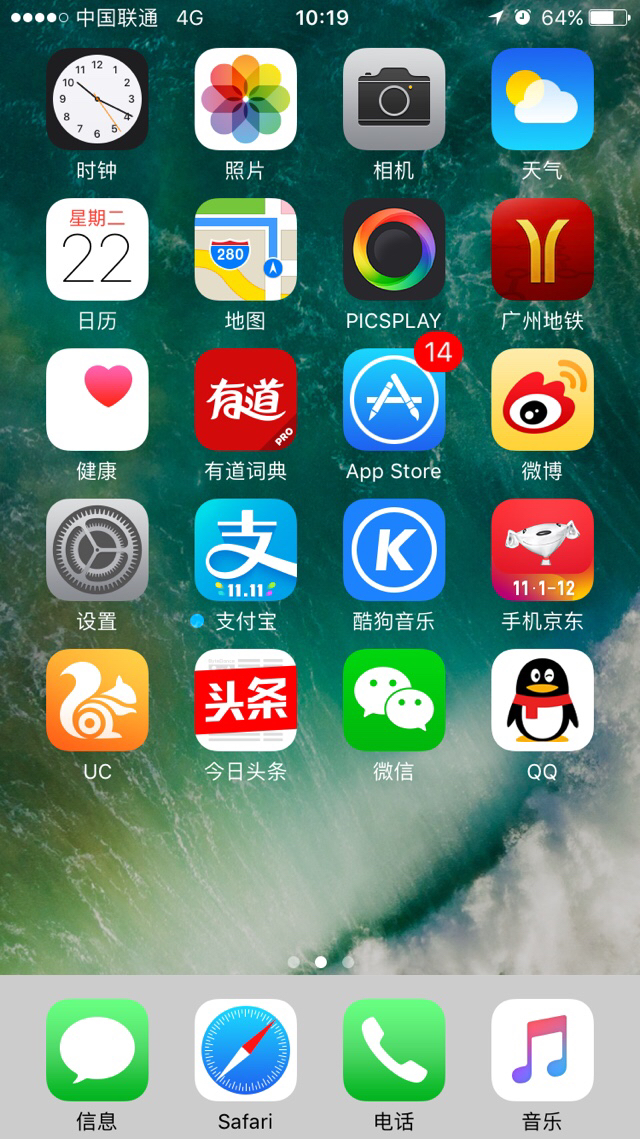 手机浏览器排行榜_手机浏览器排行榜前十名
