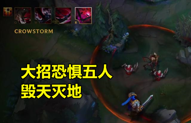 lol稻草人视频_lol稻草人视频最新