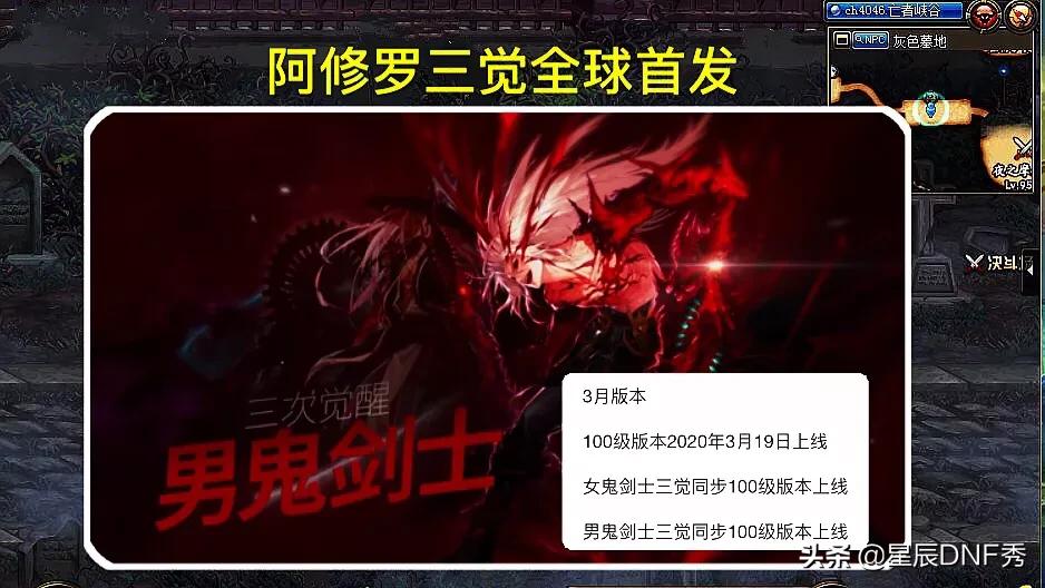 dnf修罗吧_dnf修罗吧百度贴吧
