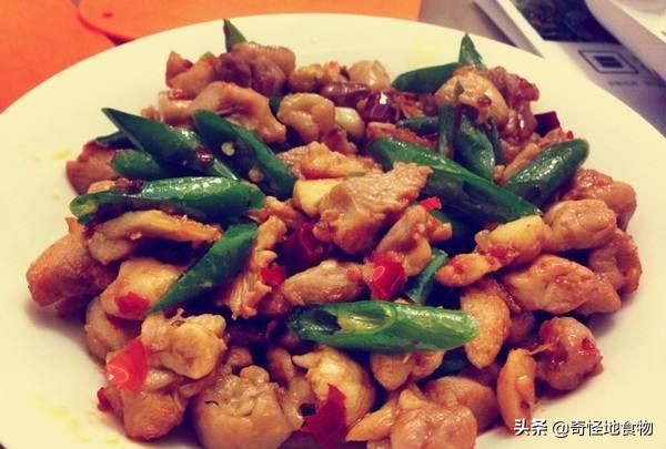 青椒影视_青椒影视app下载安装