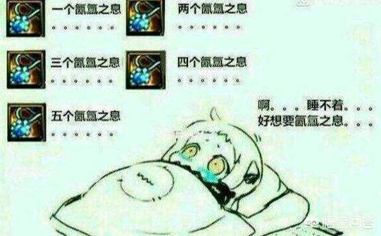dnf出错_dnf出错误码216怎么弄