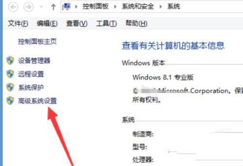 玩lol卡怎么办_玩lol很卡怎么办