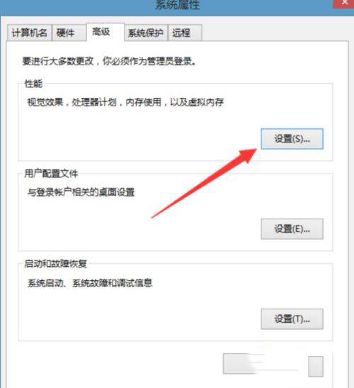 玩lol卡怎么办_玩lol很卡怎么办