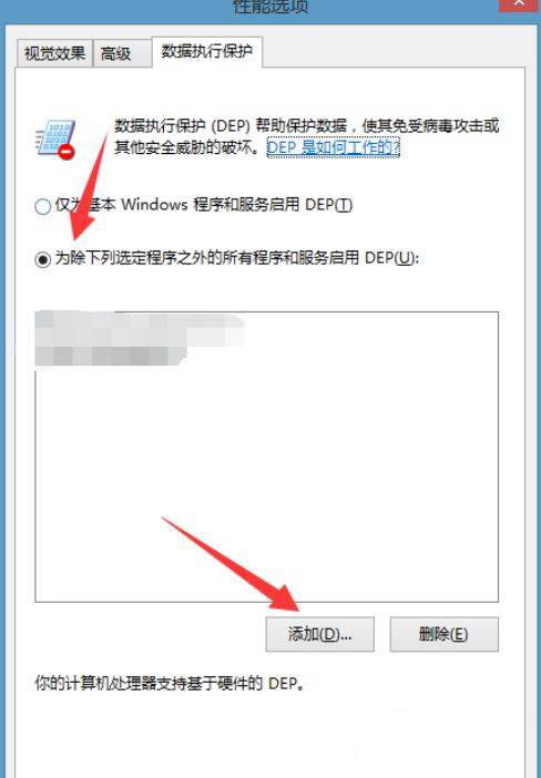 玩lol卡怎么办_玩lol很卡怎么办