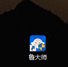 玩lol卡怎么办_玩lol很卡怎么办